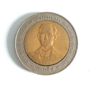 Rare 10 Baht King Rama IX Anniversary 50th Cycle B.E.2539 Coin Thai Collectibles - Picture 1 of 5