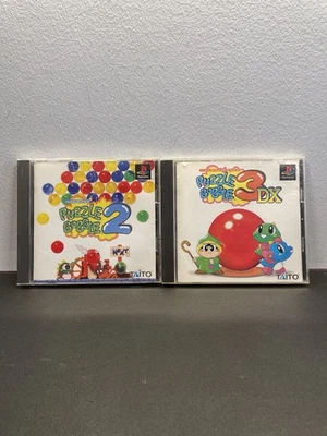 Puzzle Bubble 2 e 3 PS1 Playstation 1 Giappone importazione quasi come nuovo VENDITORE USA - Immagine 1 di 4
