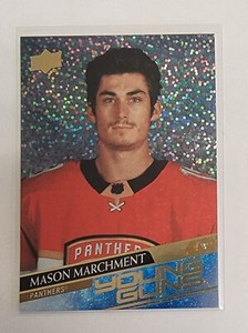 2020-21 Upper Deck - Young Guns Speckled Rainbow #457 Mason Marchment (RC)