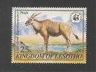 Lesotho #353 (A70) VF MNH - 1982 25s Cape Eland - World Wildlife Fund 