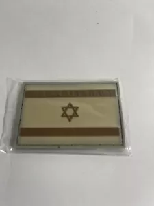 Israelische Flagge PVC Aufnäher IWI israelische Waffen IDF UZI Galil Ace Jericho Tavor hellbraun - Bild 1 von 3