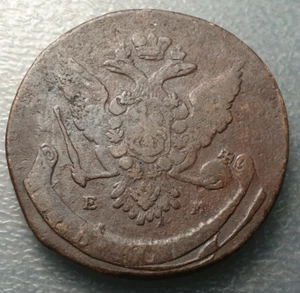 RUSIA RUSSIA CATALINA II CATHERINE II EKATERINA II 5 KOPEKS 1765 EM MBC-/MBC - Bild 1 von 2