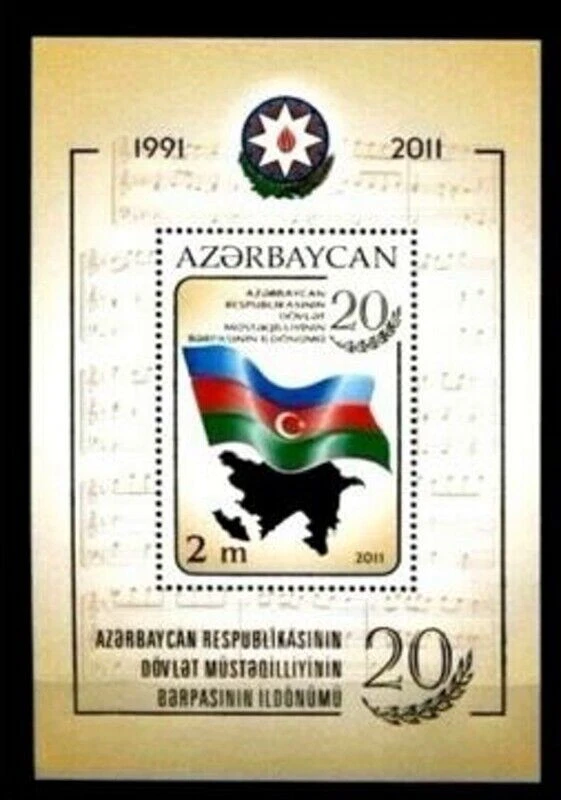 Azerbaijan 2011 * INDEPENDENCE * MAP * FLAG * BLOCK * MNH - Image 1 of 1