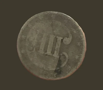 Trime de plata de tres centavos de 1851 - estrella pequeña - moneda de plata vintage de Estados Unidos rara Foto 1 de 2