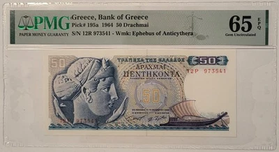 Billete de 50 dracmas de Grecia 1964 gema sin circular 65 EPQ PMG Foto 1 de 4