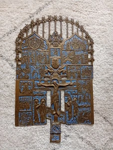 Größtes russisches Hauskreuz mit 18 Engel Original mit Emaille - Bild 1 von 12