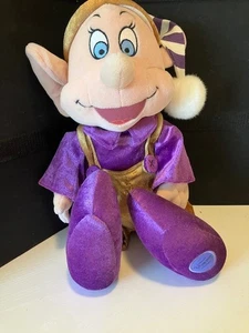 Dopey Disney store exclusive plush toy - Picture 1 of 6