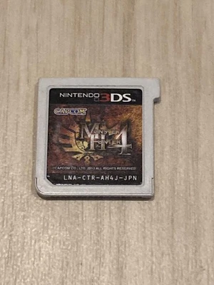 Monster Hunter 4: Brigade Points Max - Image 1 of 3