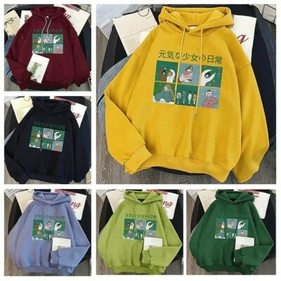 Sweat à capuche femme doux doublure polaire japonais kawaii sweat hiver - Photo 1/4