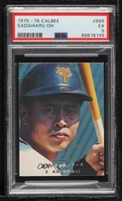 1975-76 Calbee Sadaharu Oh #665 PSA 5
