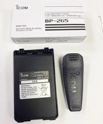 New BP-265 Battery For Icom IC-F4002 IC-F3102 IC-F3001 IC-F4001 IC-F3002 Radio - Image 1 of 4