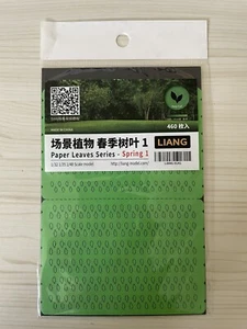 Lot Spring Paper Leaves For 1/32 1/35 1/48 Scale Plant Model Decorations - Picture 1 of 2