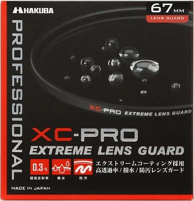 Hakuba 67mm lens filter XC-PRO high transmittance, water repellency thin fr - Image 1 of 4