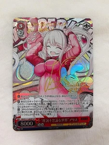 Weiss Schwarz Nikke Alice NIK/S117-060 SP signierte Folie 2024 japanisch kostenloser Versand - Bild 1 von 9