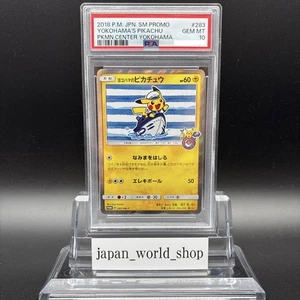 PSA 10 Yokohama’s Pikachu 283/SM-P Pokemon Center Promo Pokemon Card Japanese - Picture 1 of 6