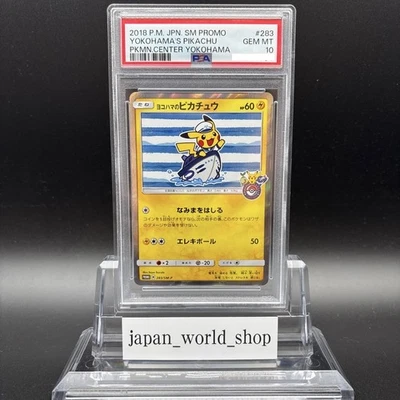 PSA 10 Yokohama’s Pikachu 283/SM-P Pokemon Center Promo Pokemon Card Japanese - Image 1 of 4