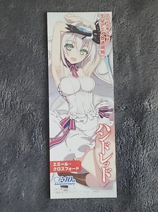 Marcador Emilia Gudenburg - Cien - Japón - Imagen 1 de 2