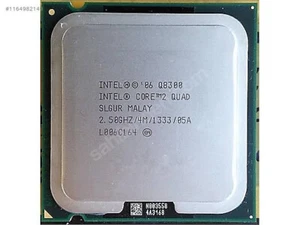 procesador Intel core 2 quad q8300 2,50 ghz 4mb cache lga 775 - Imagen 1 de 1