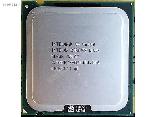 procesador Intel core 2 quad q8300 2,50 ghz 4mb cache lga 775 - Imagen 1 de 1