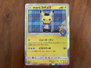 Pokemon Card Gentleman Pikachu 210/SM-P Limited Promo Japanese F/S From JAPAN - Picture 1 of 10
