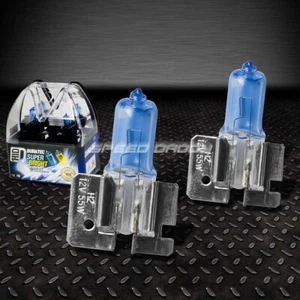 H2 DT 5000K XENON HALOGEN WHITE  REPLACEMENT FOG LIGHT/BULBS JAGUAR/LINCOLN/FORD - Picture 1 of 1