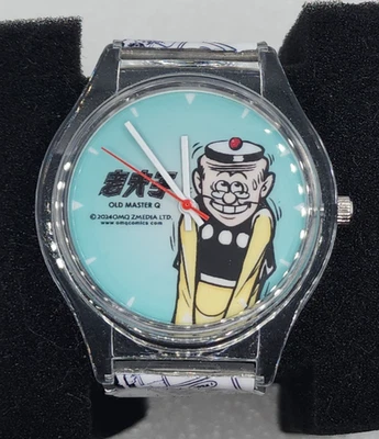 Old Master Q Alfonso Wong Chak 老夫子 Lo Fu Gee Hong Kong VTG Cantonese Comic Watch - image 1 of 4