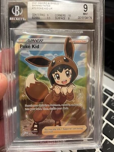 Pokemon Shining Fates Poke Kid #70 BGS 9 🔥🔥🔥 - Bild 1 von 2