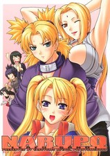 NARUPO LEAF5 SAND1 Naruto Tsunade Shizune Kurenai 24 Collectible Doujinshi Art