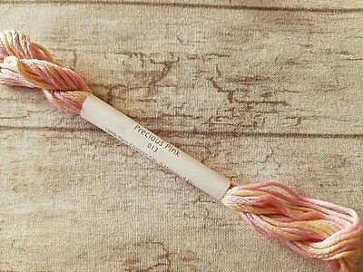 Needlepoint Inc Northern Lights Silk Floss You Choose 5 Meters 8 Ply 100% Silk - Image 1 of 4