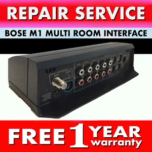 REPARATURSERVICE für Bose M1 Multiroom Interface von Lifestyle 40 und 50  - Bild 1 von 2