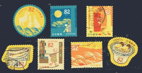 Japan 2017 ¥82 Autumn Greetings, (Sc# 4143a-g), used Cover