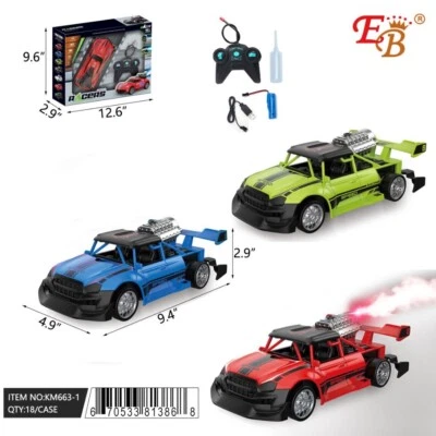 1:20 RC Racing Car Remote Control Car Truck with Light Smoke RC Car Toy Green - Image 1 of 2