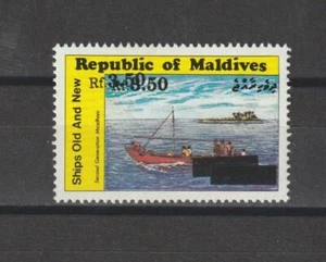 MALDIVE ISLANDS 1991 SG 1505aab MNH - Picture 1 of 2