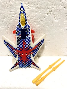 G2 Cyberjets: vintage Space Case complete w/ missiles lot Decepticon - Picture 1 of 1