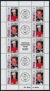 1991 SOLOMON ISLANDS ROYAL BIRTHDAYS SHEETLET FINE MINT MNH - Picture 1 of 1