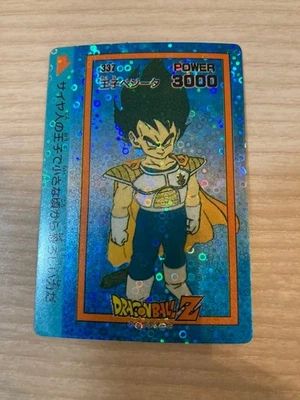 Dragon Ball Carddass Prince Vegeta Rare Collectible Card Used - Image 1 of 3