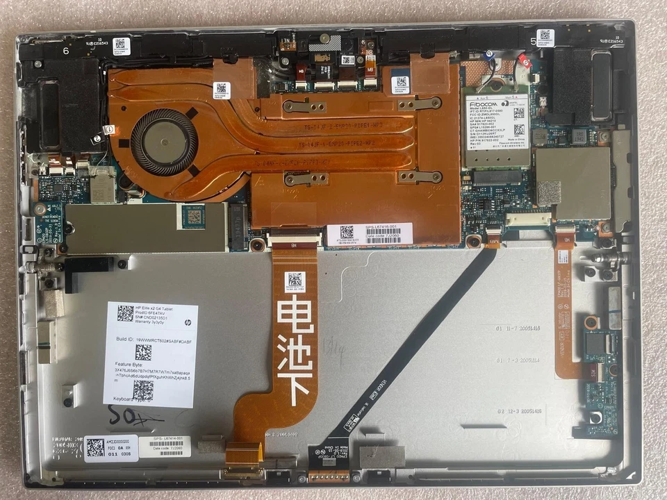 CARTE MERE HP Elite X2 G4 Tablet | i7-8665U 1.9GHz - Photo 1/1