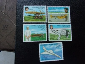 KONGO (Brazzaville) - grüne Briefmarke/Briefmarke Nr. 471/475 Obl (CYN16) - Bild 1 von 1