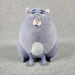 The Secret Life Of Pets Chloe Cat Toy Factory 6" Plush Stuffed Animal - Picture 1 of 9