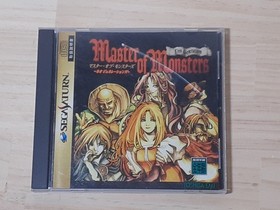 SS Master of Monsters with Sega Saturn