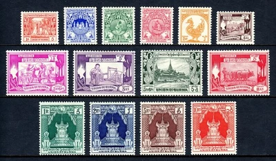 BURMA - SCOTT 102 - 115 - 1949 年图片套装 - MH - SCV 30 美元 — 第 1/2 张图片