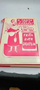 JÜDISCHES BUCH "EIN TANTA IST KEINE MADAME! Geschrieben von Frita Ruth Drapkin. Selten - Bild 1 von 11