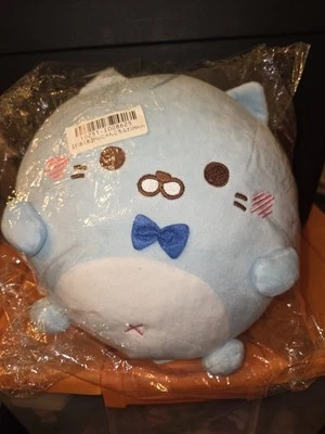 Pelúcia redonda azul piquenique super fofa nova - Imagem 1 de 4