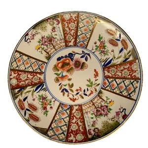 VTG-Antique (?) Japanese Asian Imari Plate Hand Painted 11 wide 1.5"  Hang Loops - Picture 1 of 4