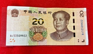 2019 CHINA 20 YUAN BANKNOTE MAO ZE DONG - Picture 1 of 2