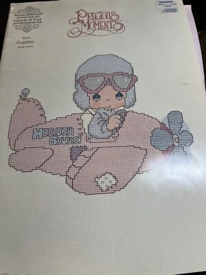 Precious Moments Careers Cross Stitch Pattern Book - Image 1 of 4