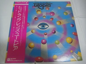 TODD RUNDGREN'S UTOPIA-same JAPAN 1st.Press w/OBI Frank Zappa Genesis Yes EL&P - Picture 1 of 12