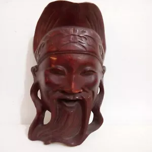 Vintage Asian Oriental Chinese Wooden Hand Carved Face Mask Figure Wall Decor 9" - Picture 1 of 20