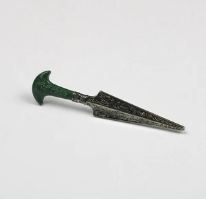 Geek Gear World Wizardry Harry Potter Bellatrix Lestrange Dolch Pin Dobby Neu in Verpackung - Bild 1 von 5