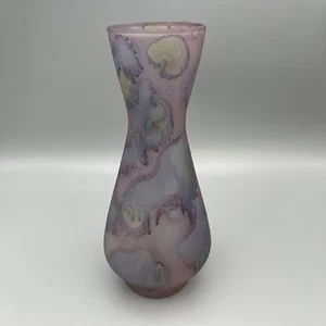 Rueven Nouveau Art Glass Israeli Frosted Hand Watercolor Painted Glass Purple - Picture 1 of 5